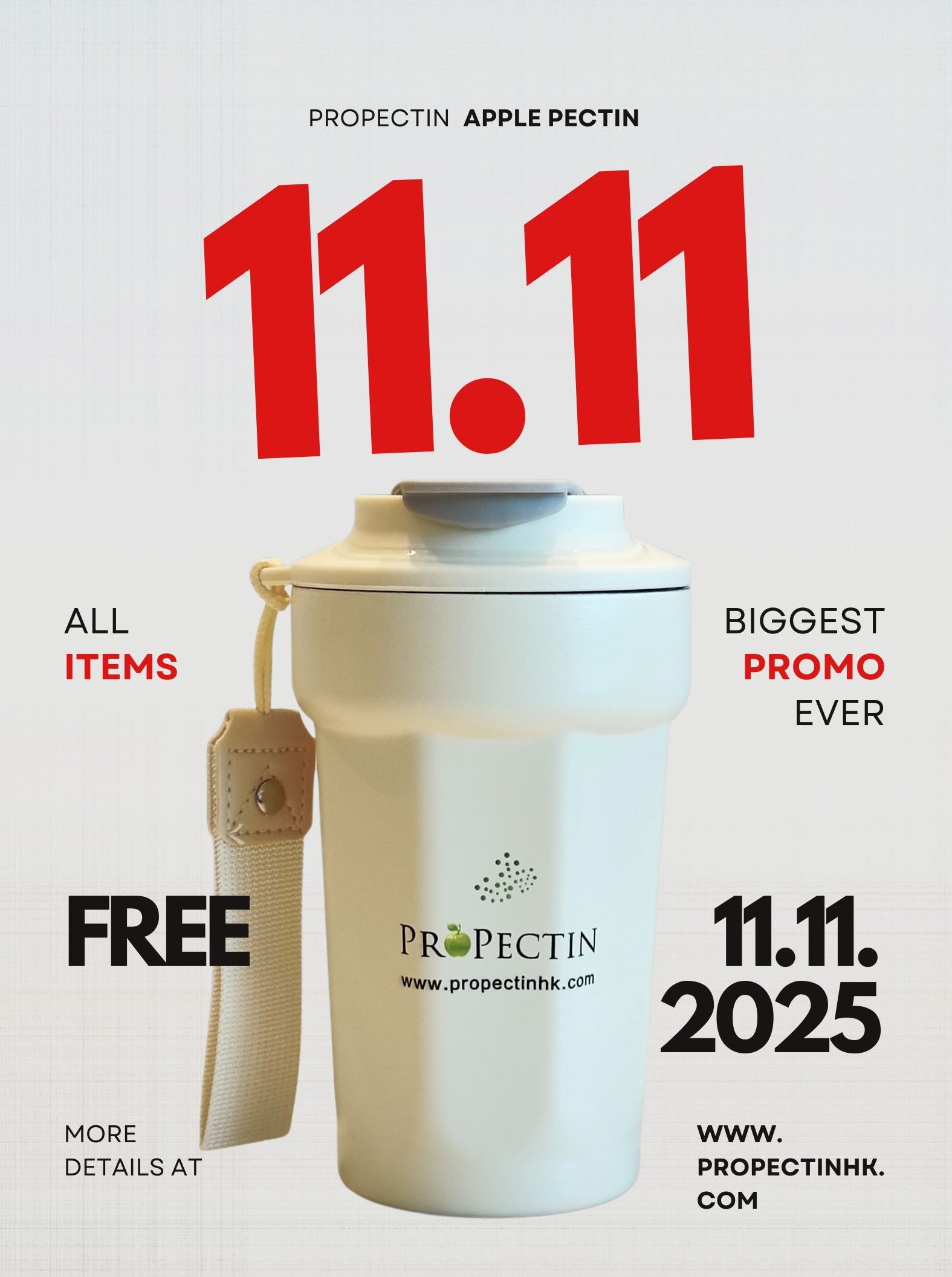 蘋果膠保溫咖啡杯